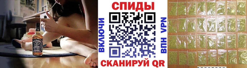 Бутират Butirat купить цена Саяногорск