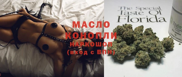 герыч Нея