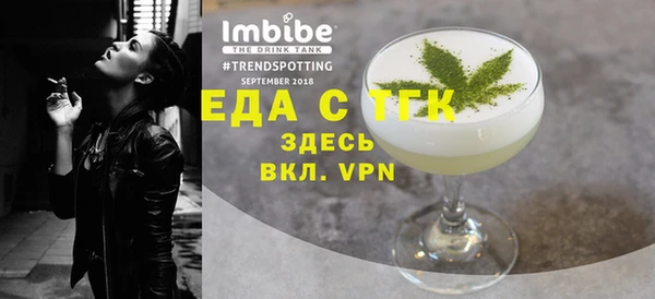 каннабис Нефтегорск