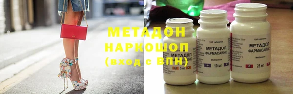 герыч Нея