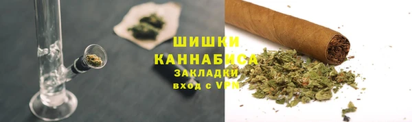 герыч Нея