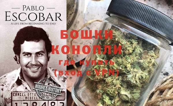 каннабис Нефтегорск