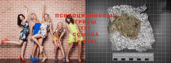 герыч Нея