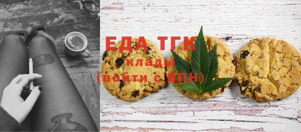 а пвп мука Дубна