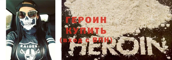 каннабис Нефтегорск