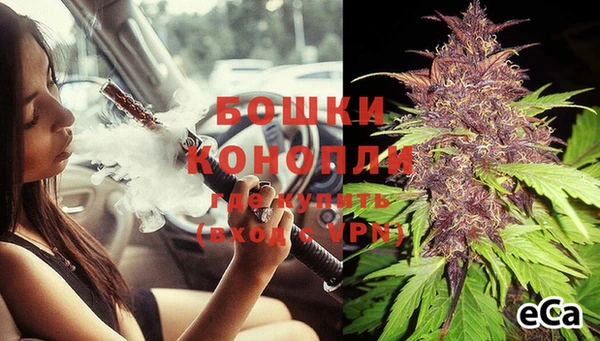 соль ск Нефтекумск