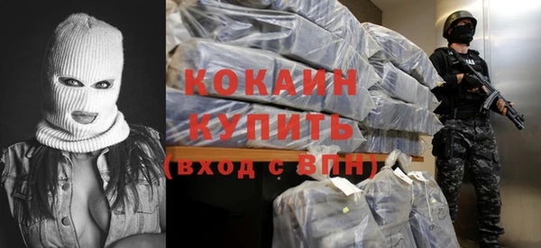 каннабис Нефтегорск