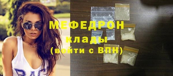 гашик Новодвинск