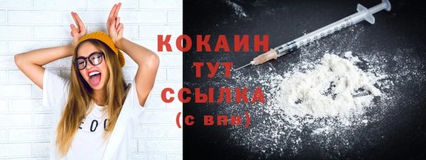 каннабис Нефтегорск