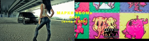 герыч Нея