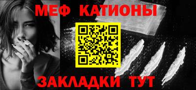 трава Кандалакша