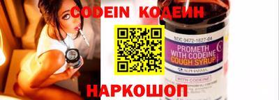 сатива Канаш