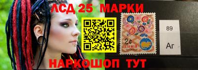 сатива Канаш