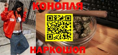 амф Рыбинск