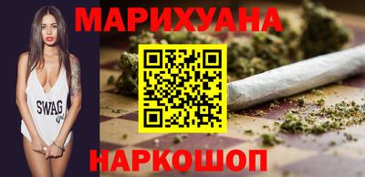 кокаин перу Камышлов
