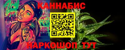 кокаин перу Камышлов