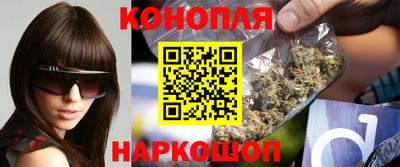 сатива Канаш