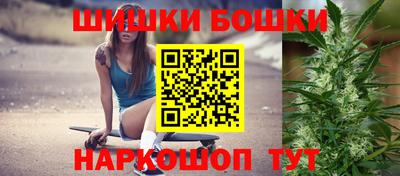 МДМА Рузаевка