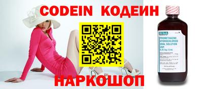 сатива Канаш