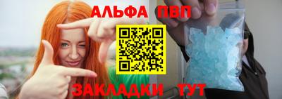 сатива Канаш