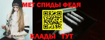 кокаин перу Камышлов