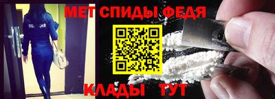 кокаин перу Камышлов