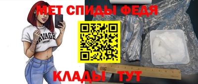 трава Кандалакша