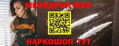 сатива Канаш