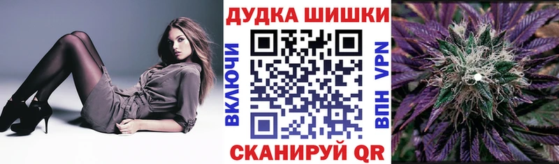 где найти наркотики  кракен ТОР  Марихуана ГИДРОПОН  Саяногорск 